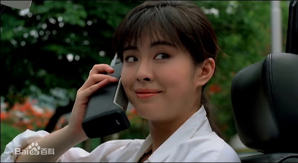 最优质王祖贤(Joey Wong)在1988《法中情》中的相册