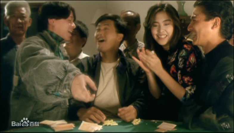 最全王祖贤(Joey Wong)在1989《赌神》中的相册