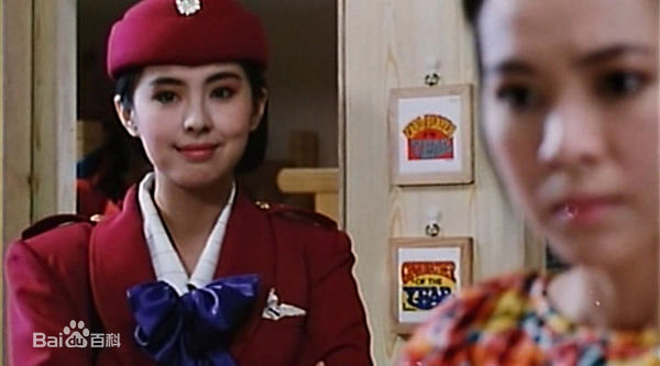 王祖贤(Joey Wong)在1989《合家欢》 饰黄嘉玲中的