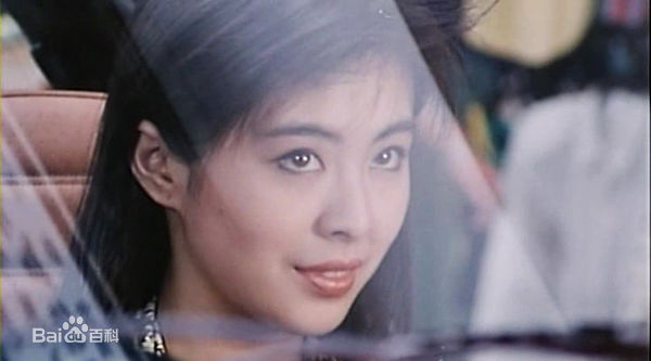 王祖贤(Joey Wong)在1989《合家欢》 饰黄嘉玲中的