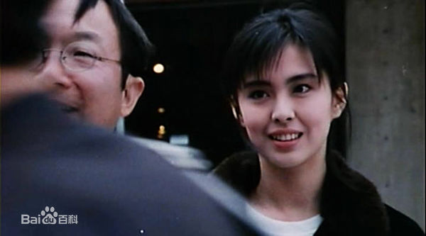 王祖贤(Joey Wong)在1989《合家欢》 饰黄嘉玲中的