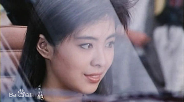 王祖贤(Joey Wong)在1989《合家欢》 饰黄嘉玲中的