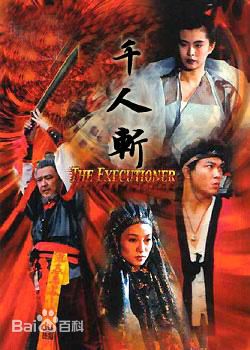 王祖贤(Joey Wong)前后照片