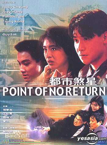 王祖贤(Joey Wong)前后照片