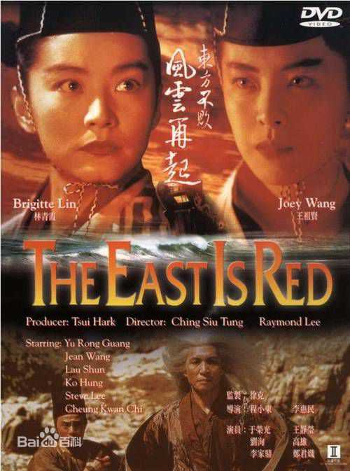 王祖贤(Joey Wong)前后照片