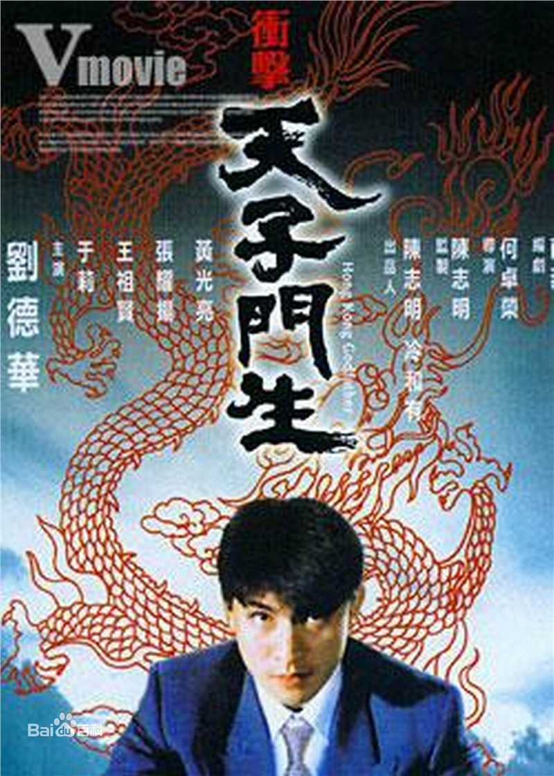 王祖贤(Joey Wong)前后照片