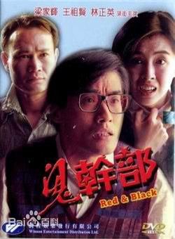 王祖贤(Joey Wong)前后照片