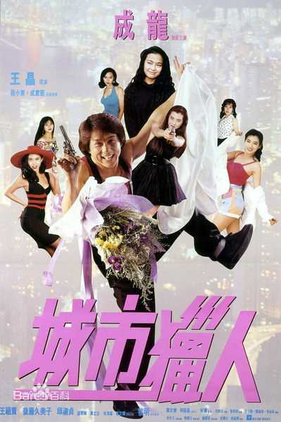 王祖贤(Joey Wong)前后照片