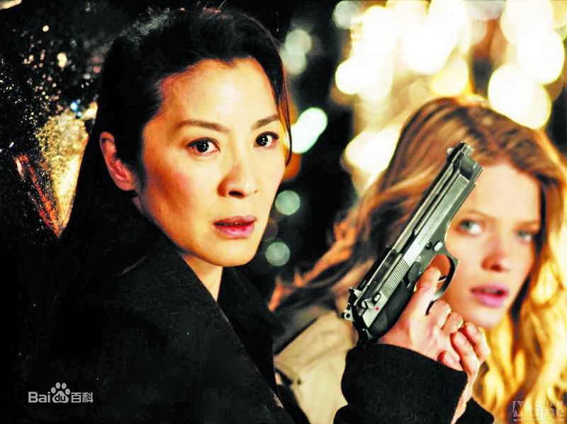 杨紫琼(Michelle Yeoh) 剧照