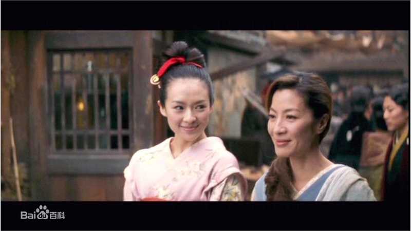 杨紫琼(Michelle Yeoh) 剧照