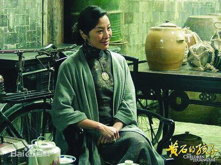 杨紫琼(Michelle Yeoh) 剧照