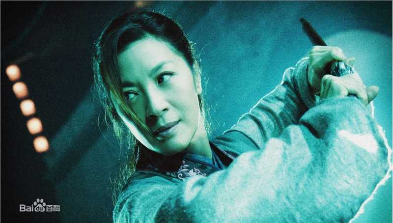 杨紫琼(Michelle Yeoh) 剧照