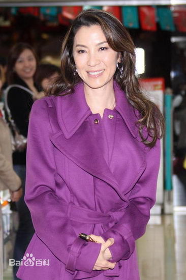 杨紫琼(Michelle Yeoh) 出席活动素颜照相册