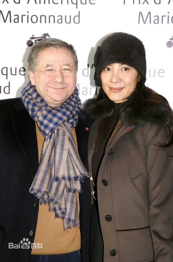 杨紫琼(Michelle Yeoh)让-托德（Jean Todt）和素颜照相册