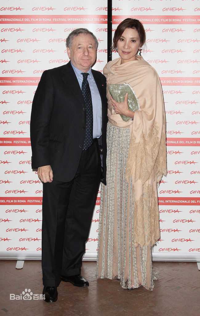 杨紫琼(Michelle Yeoh)让-托德（Jean Todt）和素颜照相册