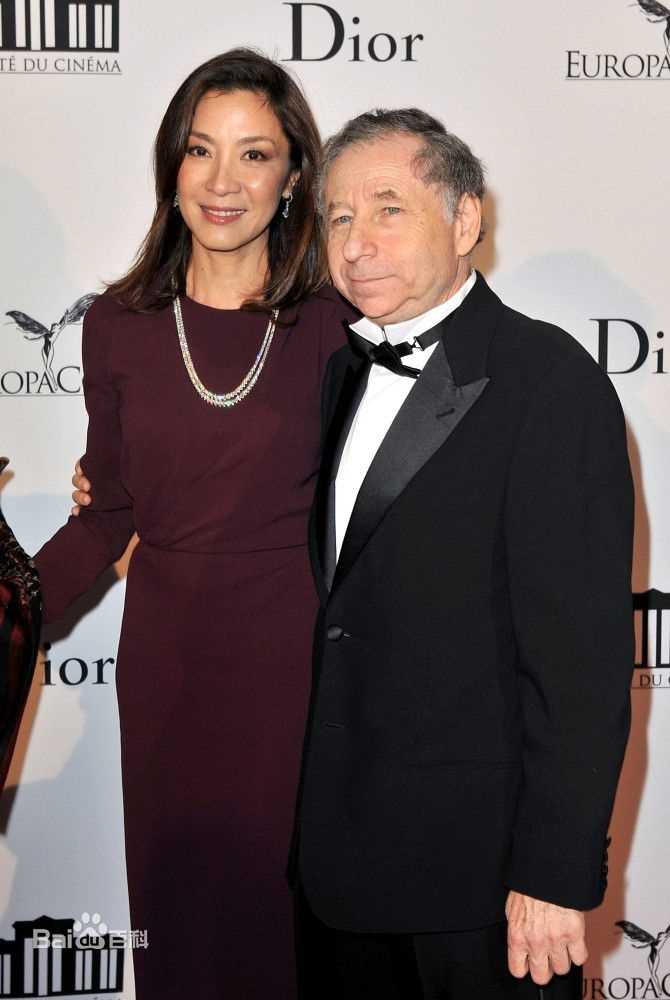 杨紫琼(Michelle Yeoh)让-托德（Jean Todt）和素颜照相册