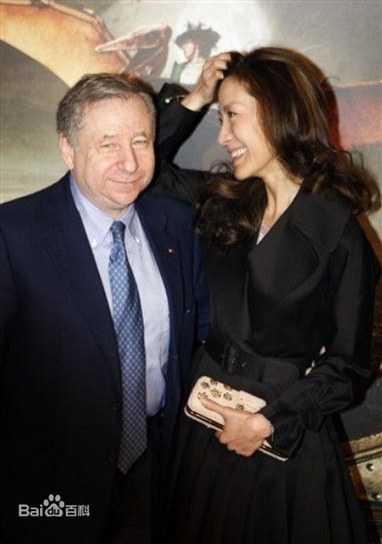 杨紫琼(Michelle Yeoh)让-托德（Jean Todt）和素颜照相册