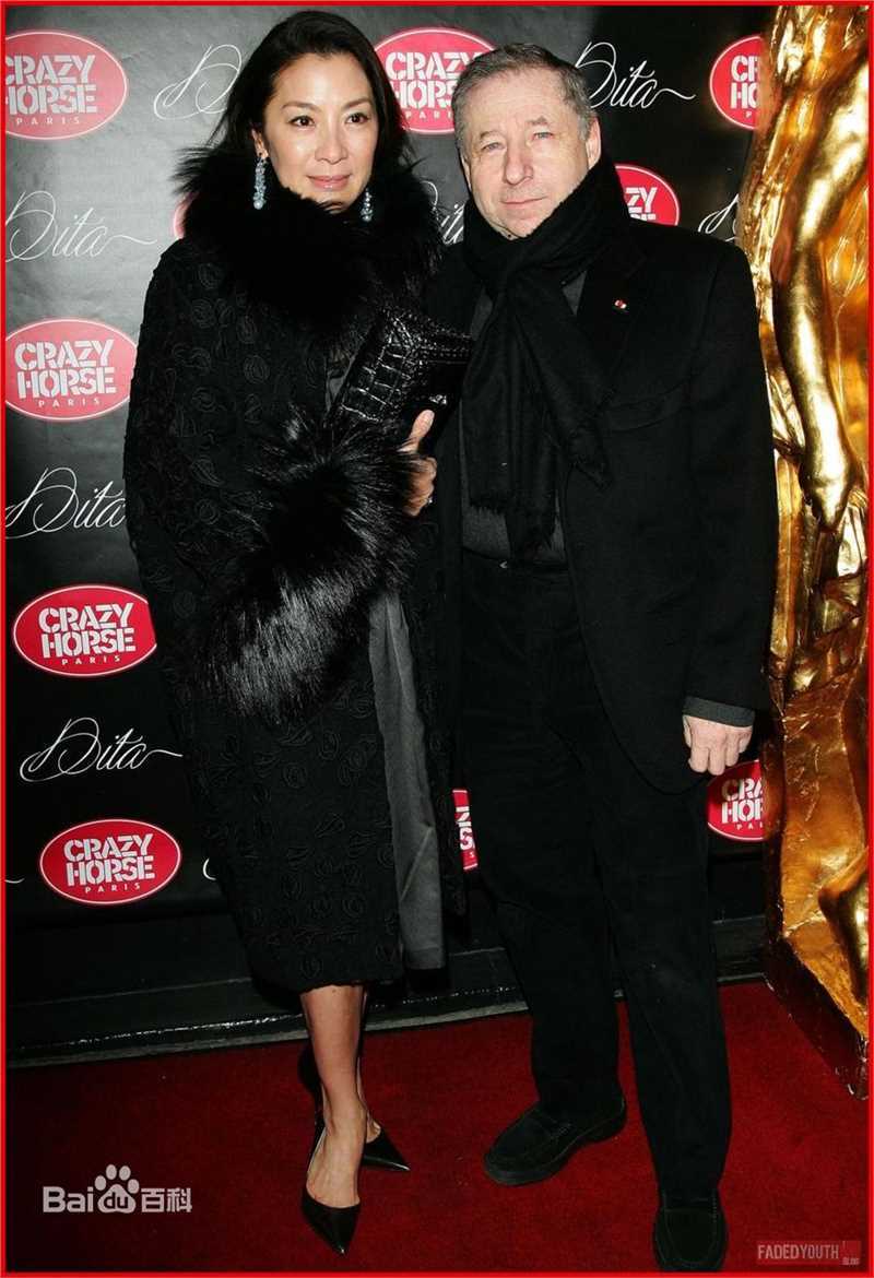 杨紫琼(Michelle Yeoh)让-托德（Jean Todt）和素颜照相册