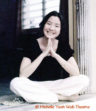 杨紫琼(Michelle Yeoh)早年的图册