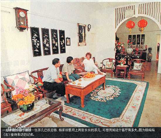 杨紫琼(Michelle Yeoh)早年的图册