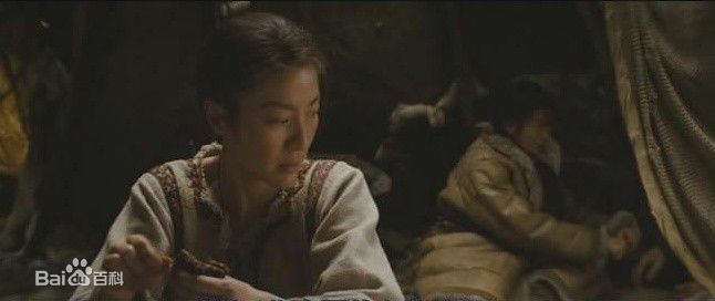 杨紫琼(Michelle Yeoh)2007年《遥远的北极》最全剧照