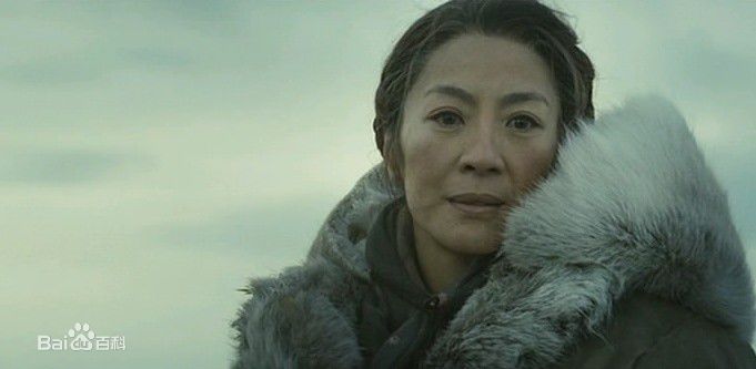 杨紫琼(Michelle Yeoh)2007年《遥远的北极》最全剧照