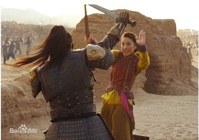 杨紫琼(Michelle Yeoh)2008年《木乃伊3:龙帝之墓》精选剧照