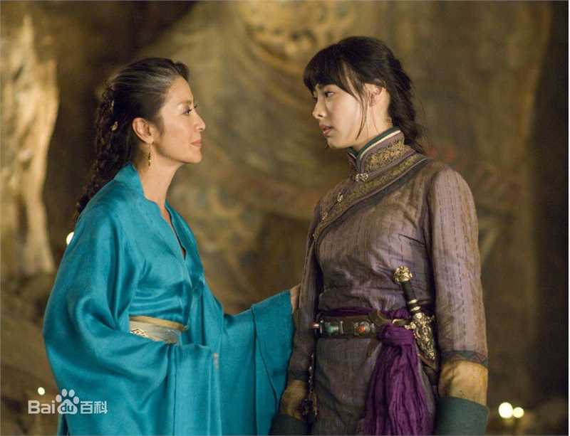 杨紫琼(Michelle Yeoh)2008年《木乃伊3:龙帝之墓》精选剧照