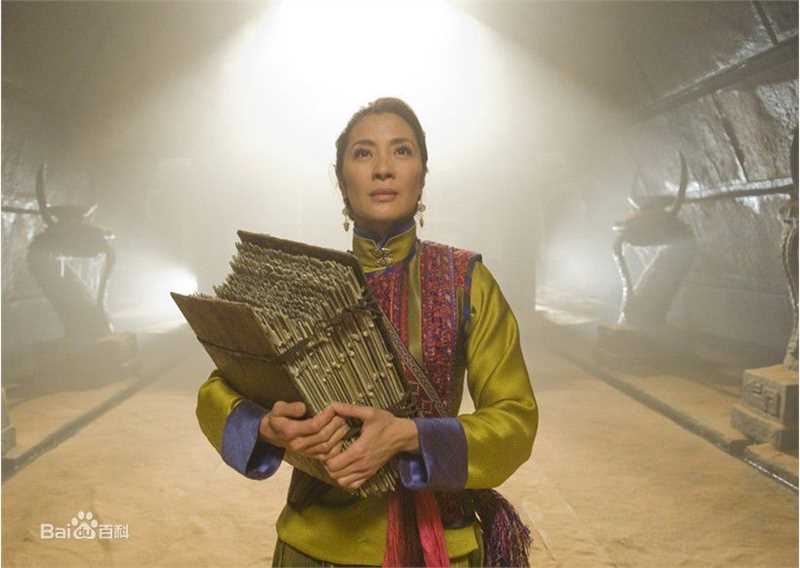 杨紫琼(Michelle Yeoh)2008年《木乃伊3:龙帝之墓》精选剧照