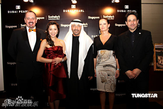 最新杨紫琼(Michelle Yeoh)精彩图册