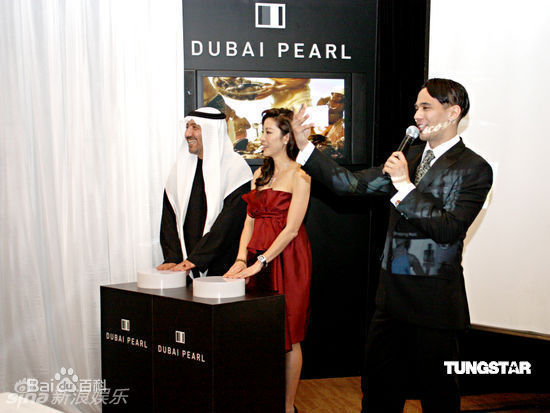 最新杨紫琼(Michelle Yeoh)精彩图册