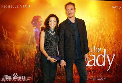 杨紫琼(Michelle Yeoh)精彩图册