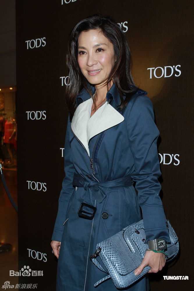 杨紫琼(Michelle Yeoh)精彩图册