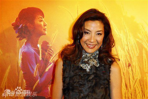 杨紫琼(Michelle Yeoh)精彩图册