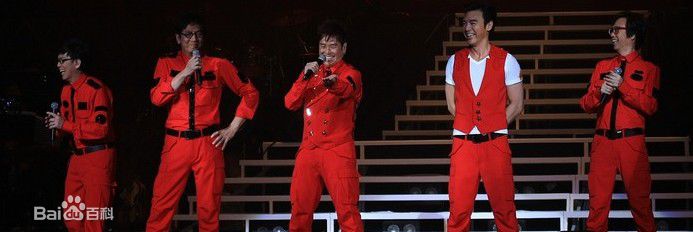 钟镇涛(Kenny Bee)2011年温拿38大跃进演唱会壁纸壁纸