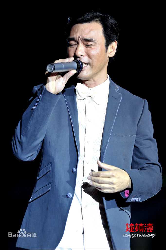 钟镇涛(Kenny Bee)2011年邢台冶金剧院演出壁纸壁纸