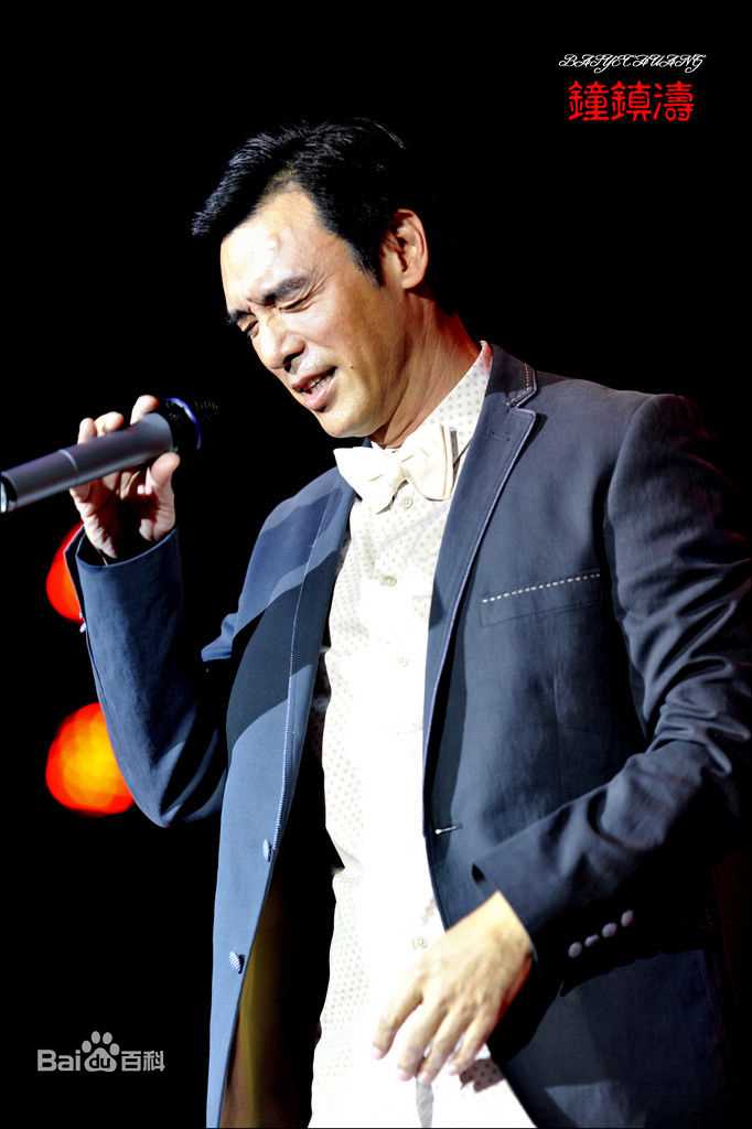 钟镇涛(Kenny Bee)2011年邢台冶金剧院演出壁纸壁纸