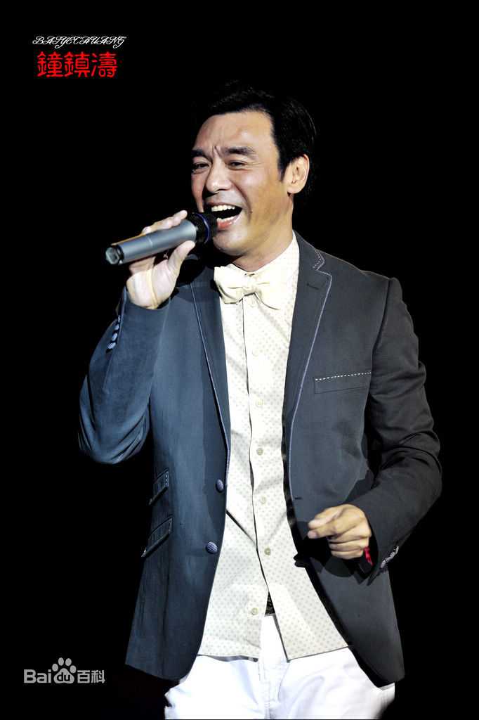 钟镇涛(Kenny Bee)2011年邢台冶金剧院演出壁纸壁纸