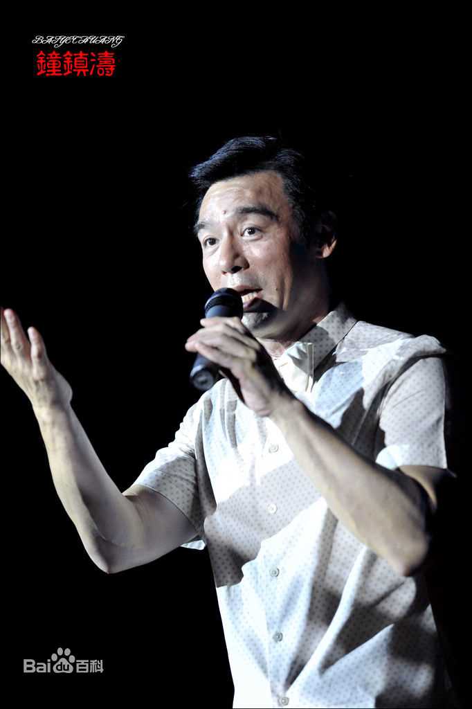 钟镇涛(Kenny Bee)2011年邢台冶金剧院演出壁纸壁纸