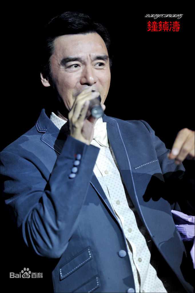 钟镇涛(Kenny Bee)2011年邢台冶金剧院演出壁纸壁纸