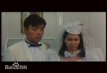 钟镇涛(Kenny Bee)1989 《再见王老五》最新剧照