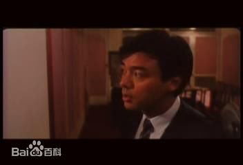 钟镇涛(Kenny Bee)1989 《再见王老五》最新剧照