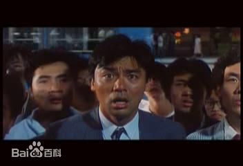 钟镇涛(Kenny Bee)1989 《再见王老五》最新剧照