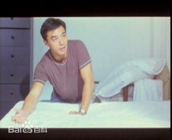 钟镇涛(Kenny Bee)1992 《梦醒时分》最新剧照