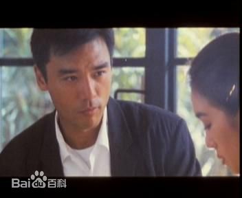 钟镇涛(Kenny Bee)1992 《梦醒时分》最新剧照