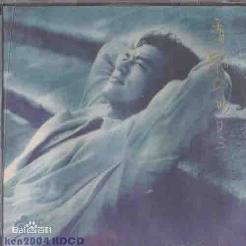 最优质钟镇涛(Kenny Bee)生活照