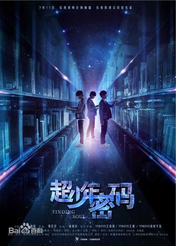 最优质钟镇涛(Kenny Bee)生活照