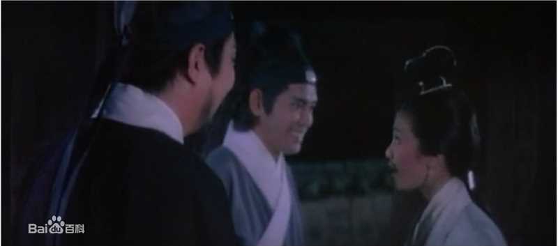 最全张艾嘉(Sylvia Chang)在《山中传奇》饰庄依云中的壁纸