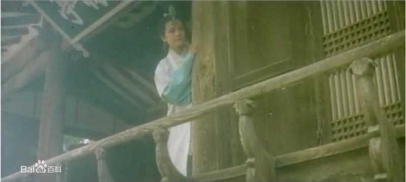 最全张艾嘉(Sylvia Chang)在《山中传奇》饰庄依云中的壁纸