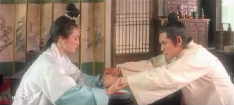 最全张艾嘉(Sylvia Chang)在《山中传奇》饰庄依云中的壁纸